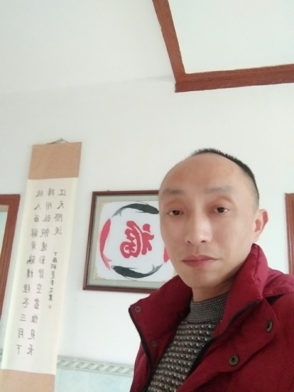 雅正的第一张照片--兴文中老年相亲网